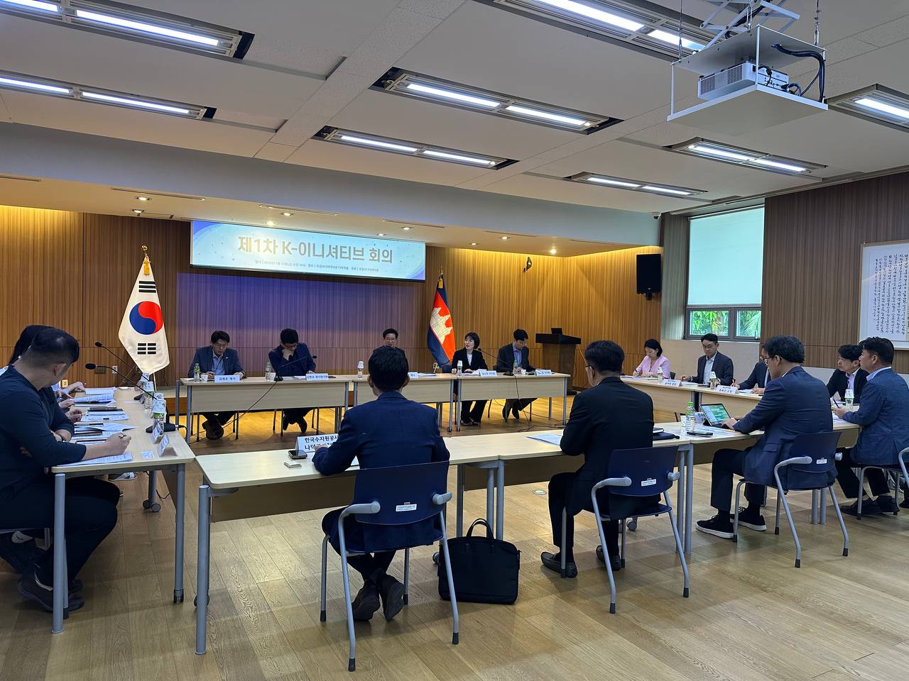 김창룡 대사, 제1차 K-이니셔티브 협의체 개최