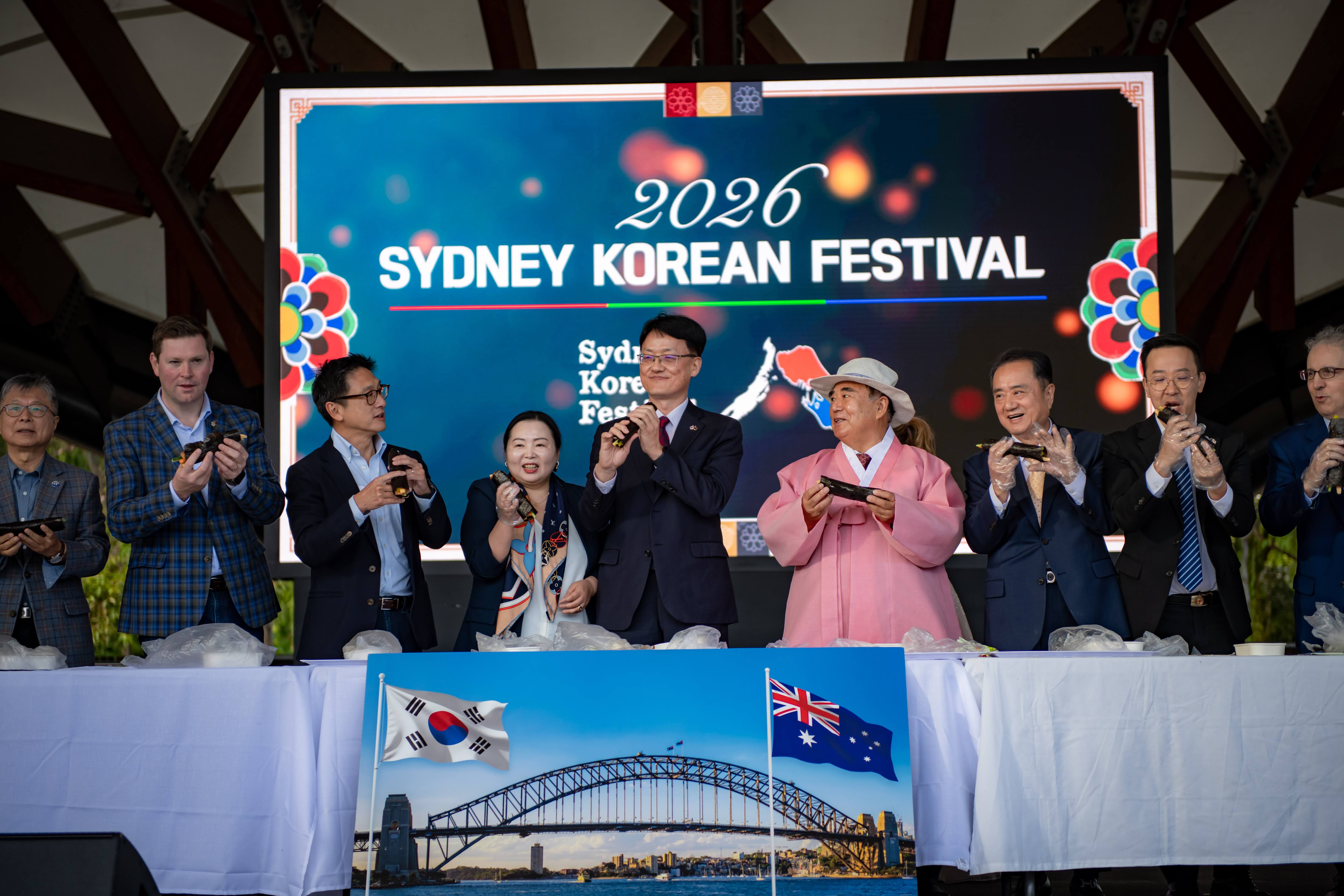 2026 Sydney Korean Festival