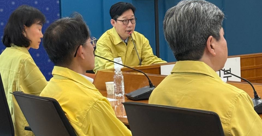 중동지역 정세 관련 긴급 화상 공관장회의 개최(4.8.)