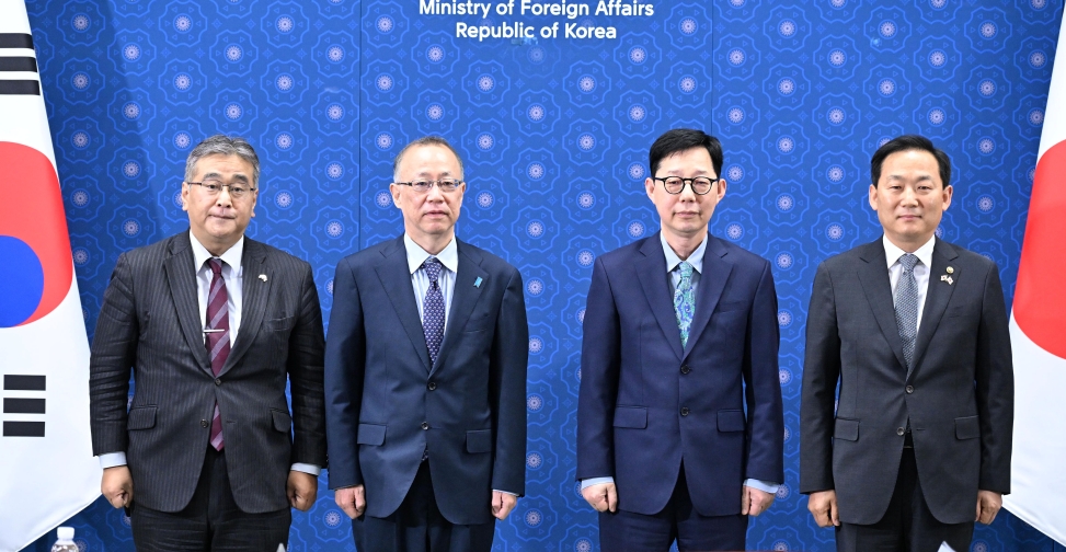 제14차 한일 안보정책협의회 개최                                              