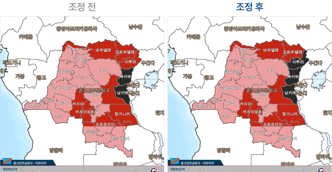 에볼라바이러스병 확산 관련 콩고민주공화국 이투리주 여행금지 발령