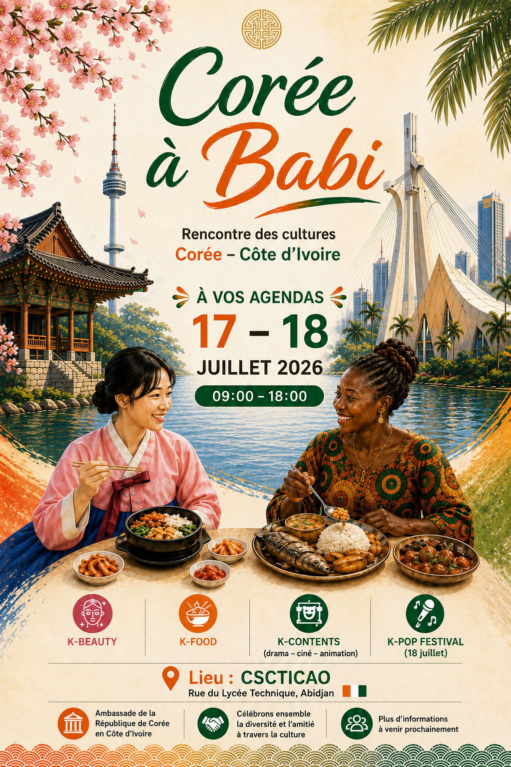 [Changement de date] Corée à Babi – Journée de la culture coréenne