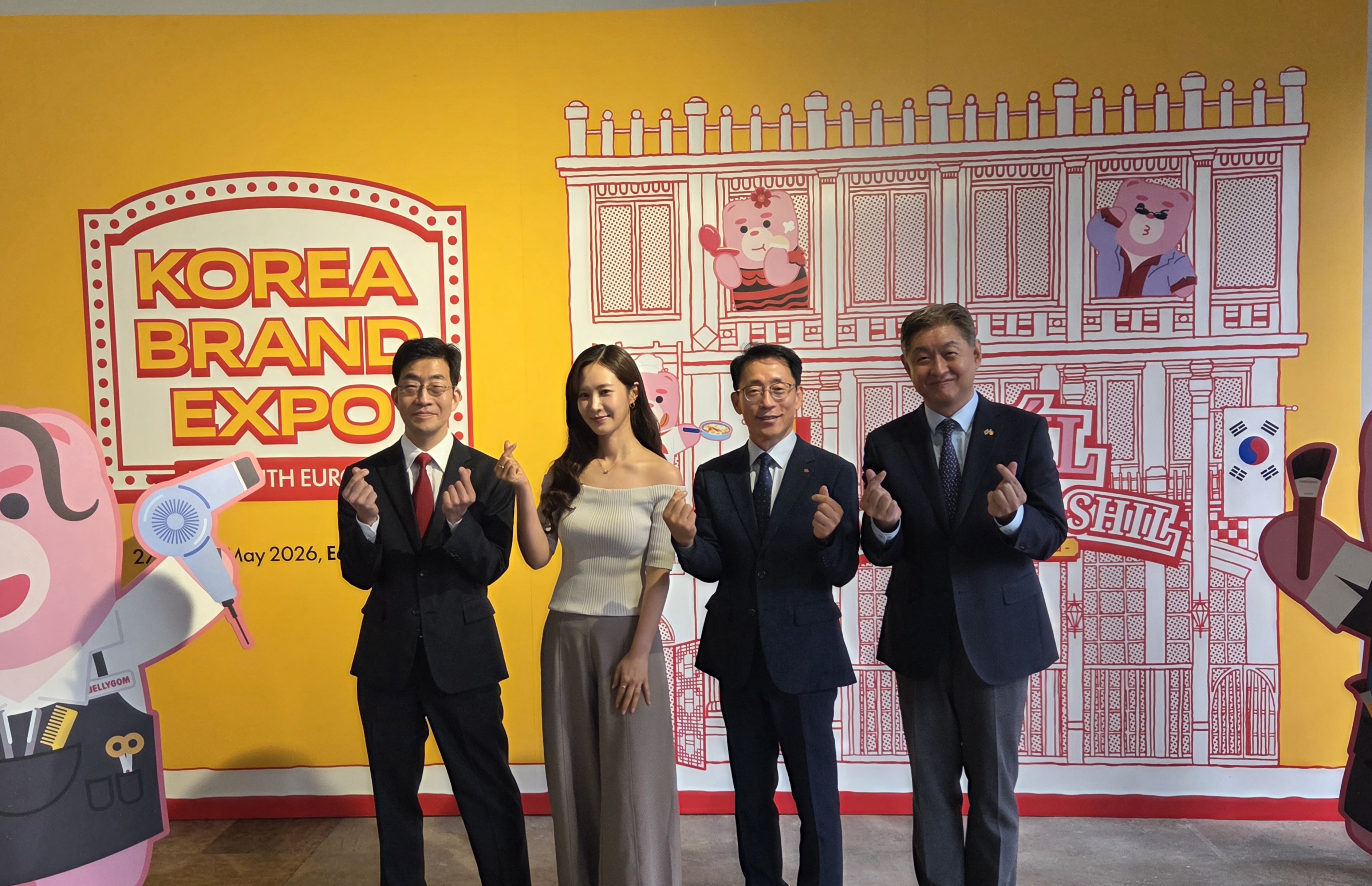 El Embajador Lim Soosuk asistió a la Korea Brand Expo