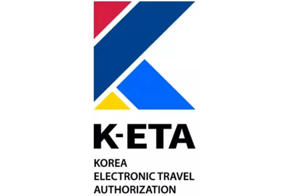 Notice on Extension of K-ETA Temporary Exemption (~ 12/31/2026)