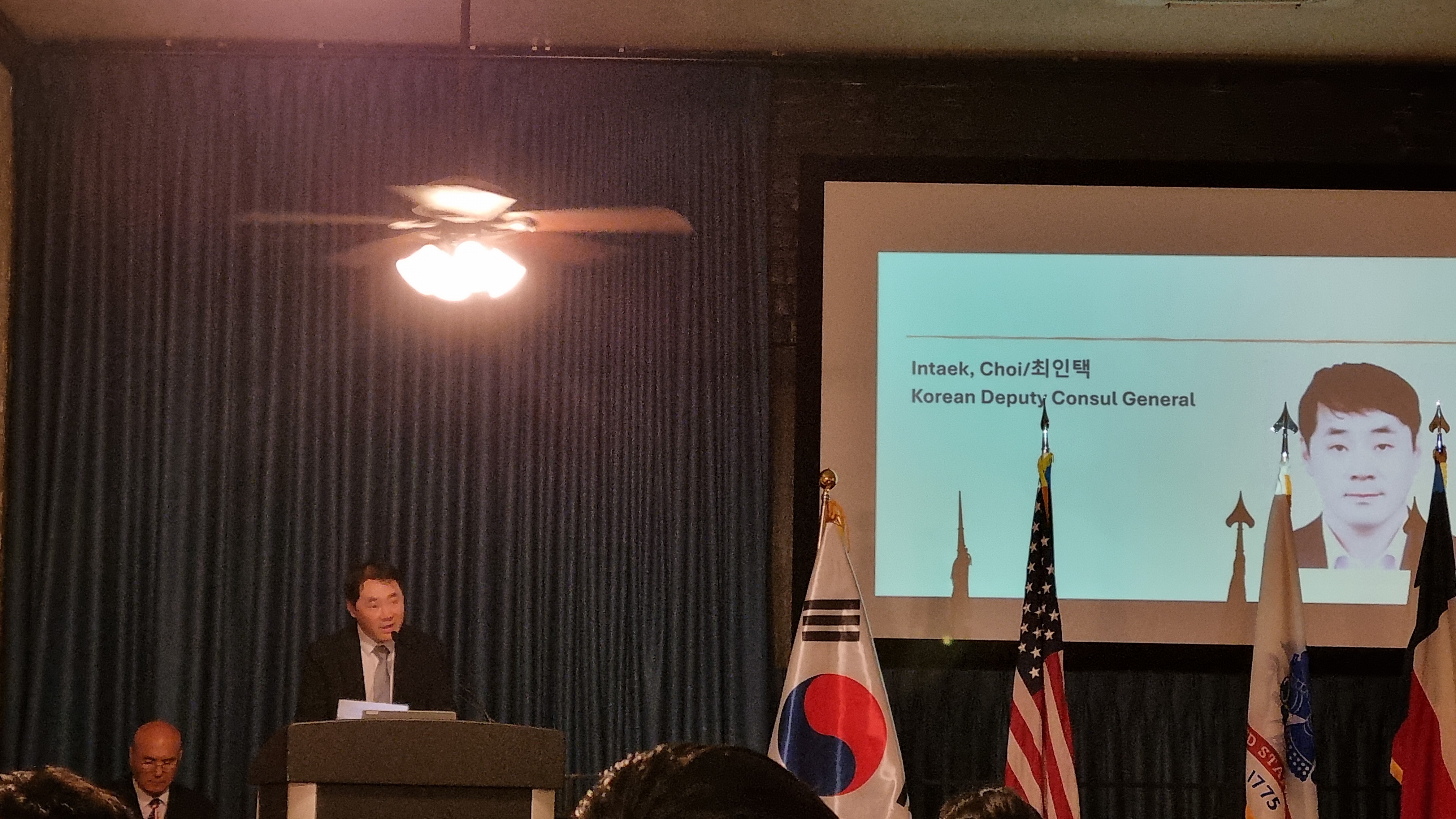 Attendance at the Ceremony Marking the 73rd Anniversary of the ROK-U.S. Alliance in Texas