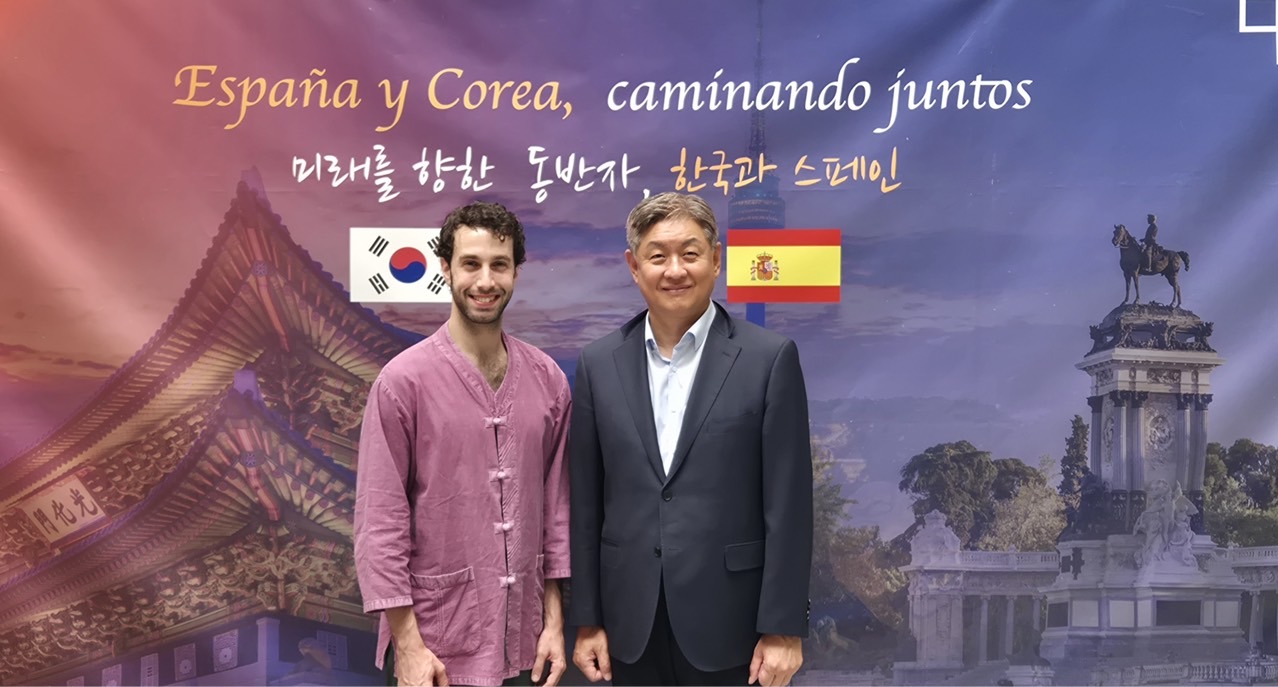 임수석 대사, 스페인 무용가 환담