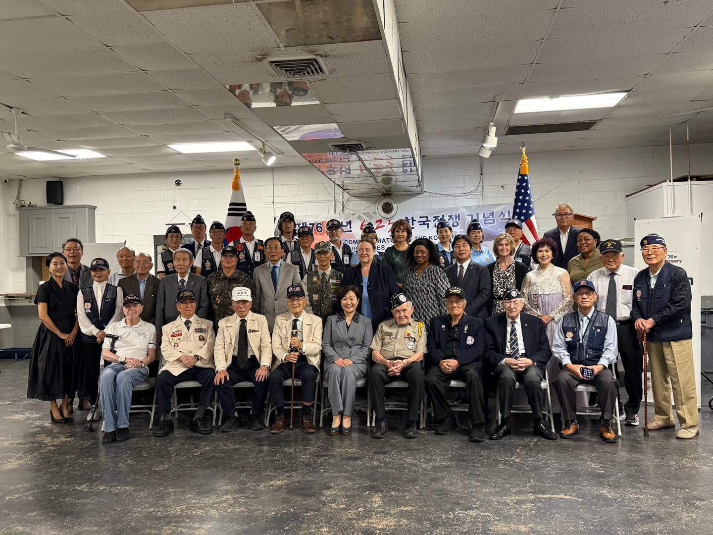 Attendance at the 76th Anniversary Commemoration of the Korean War in Houston