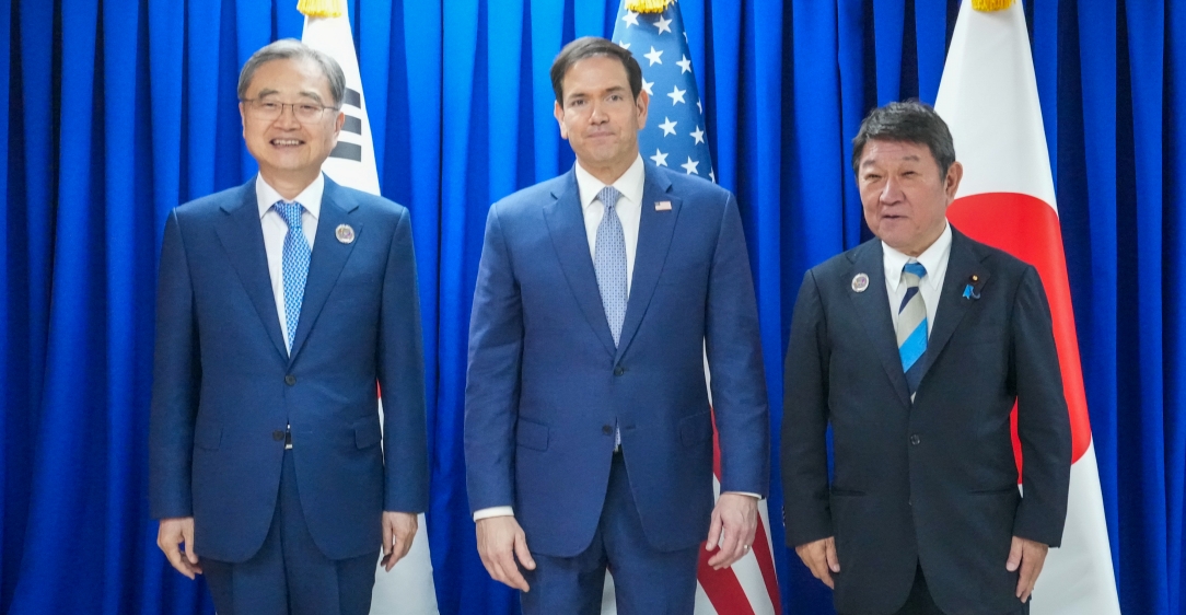 한미일 외교장관회의                                                   