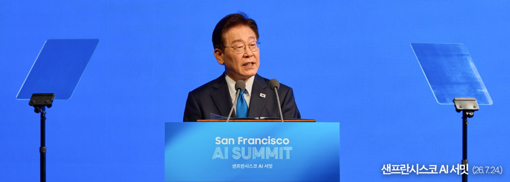 이재명 대통령, 샌프란시스코 방문 (I)