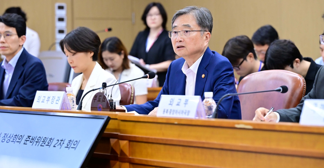 2026년 제1차 한·중앙아시아 정상회의 준비위원회 제2차 회의 개최
