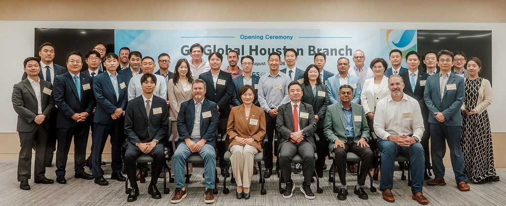 총영사, GS Global 휴스턴 지사 개소식 참석