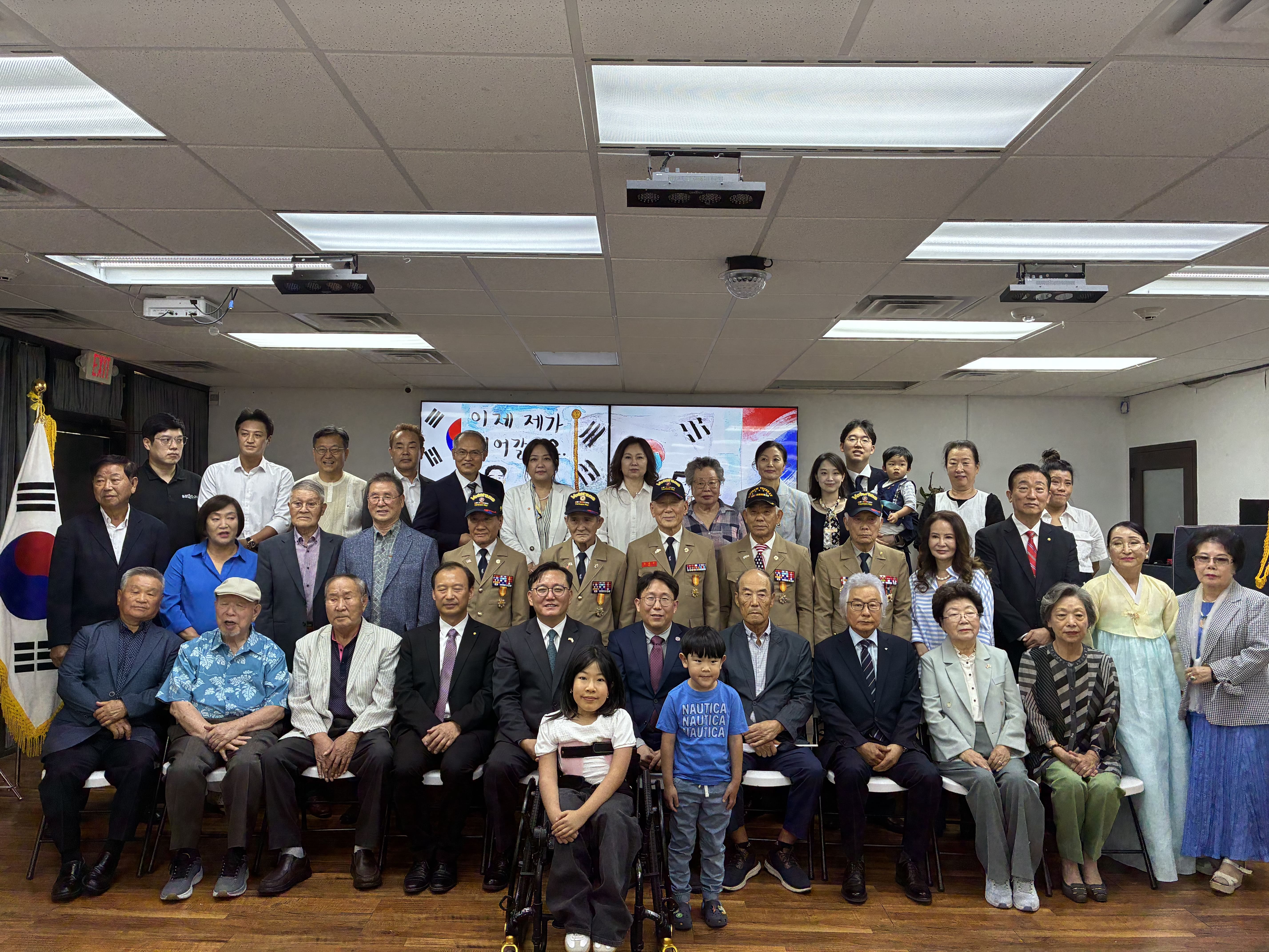 제81주년 광복절 경축식 참석