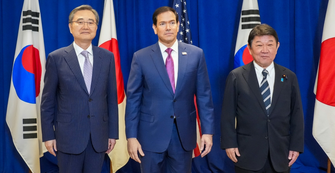 한미일 외교장관회의                                                                 
