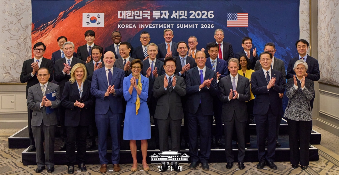 이재명 대통령, 대한민국 투자 서밋 2026 참석                                       