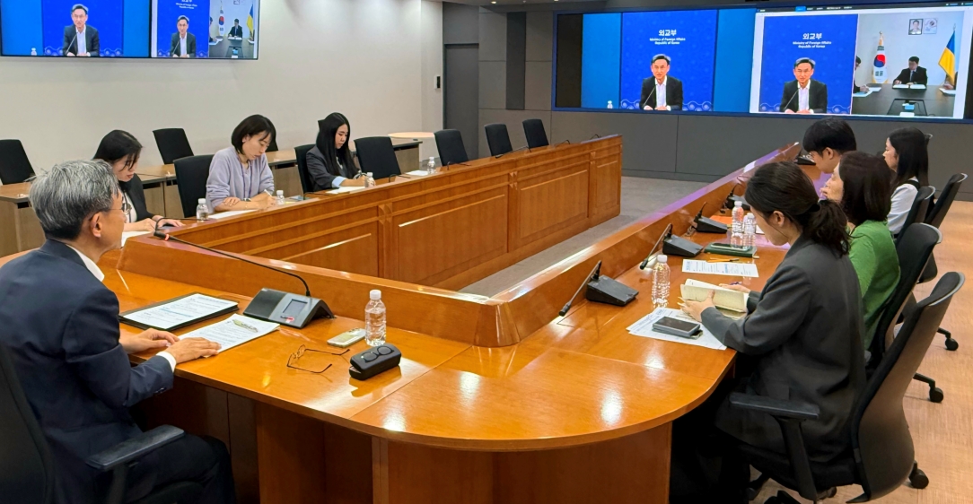 외교부, 우크라이나 상황 관련 본부-공관 합동 상황점검회의 개최