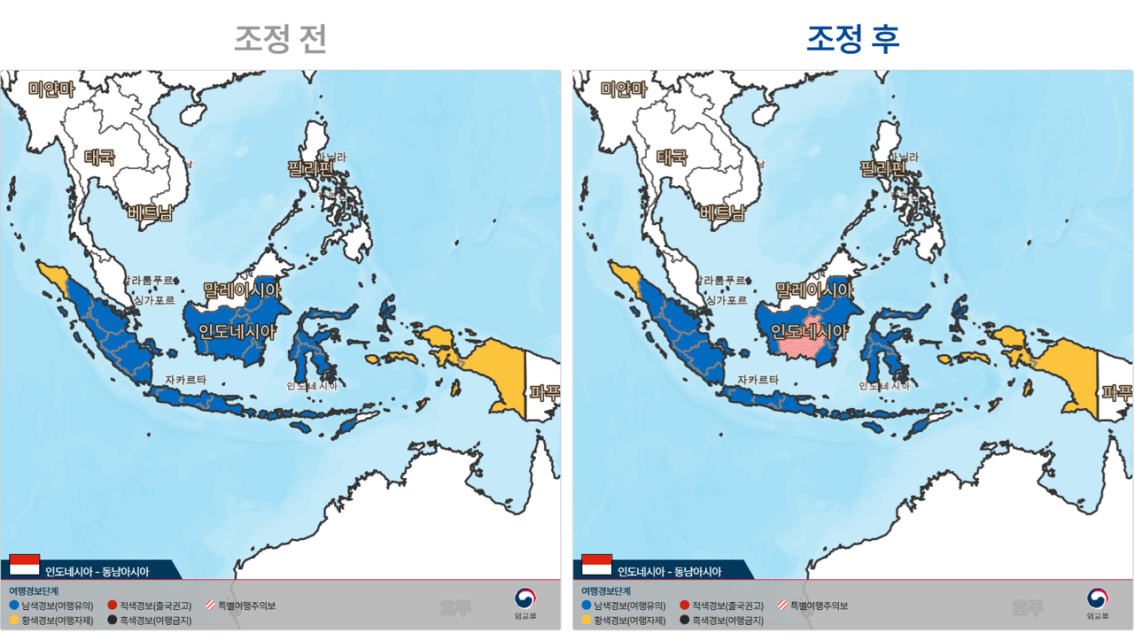 인도네시아 들불로 중부칼리만탄주 특별여행주의보 발령