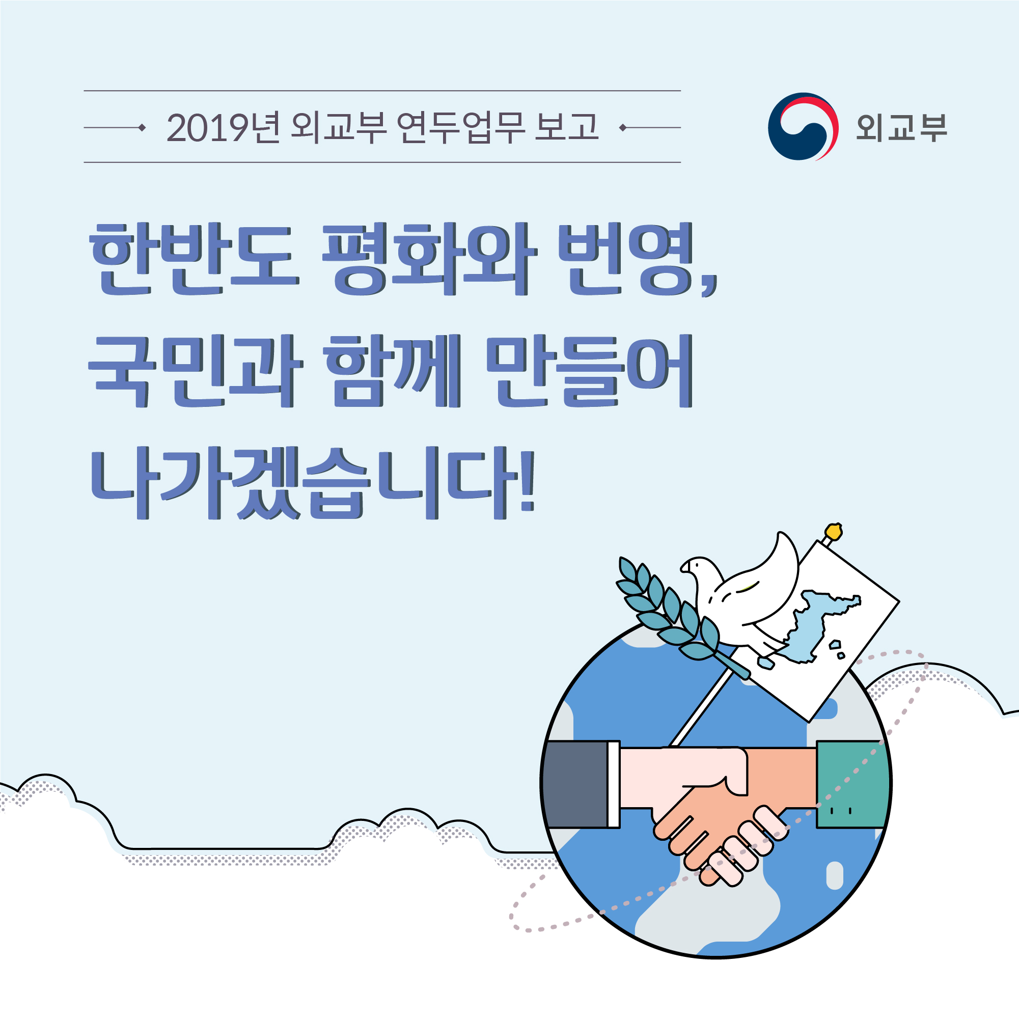 카드뉴스