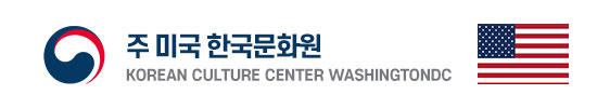 Korean Culture
DC - 한국문화원