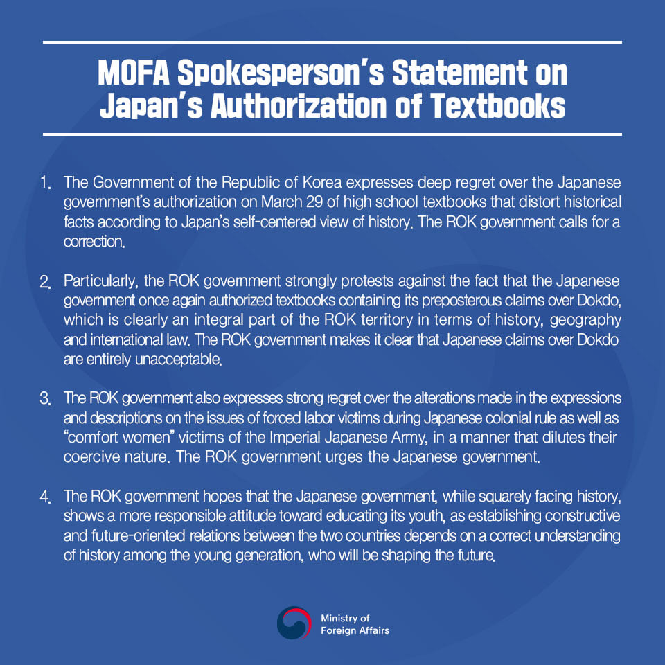 MOFA Spokesperson’s Statement on Japan’s Authorization of Textbooks