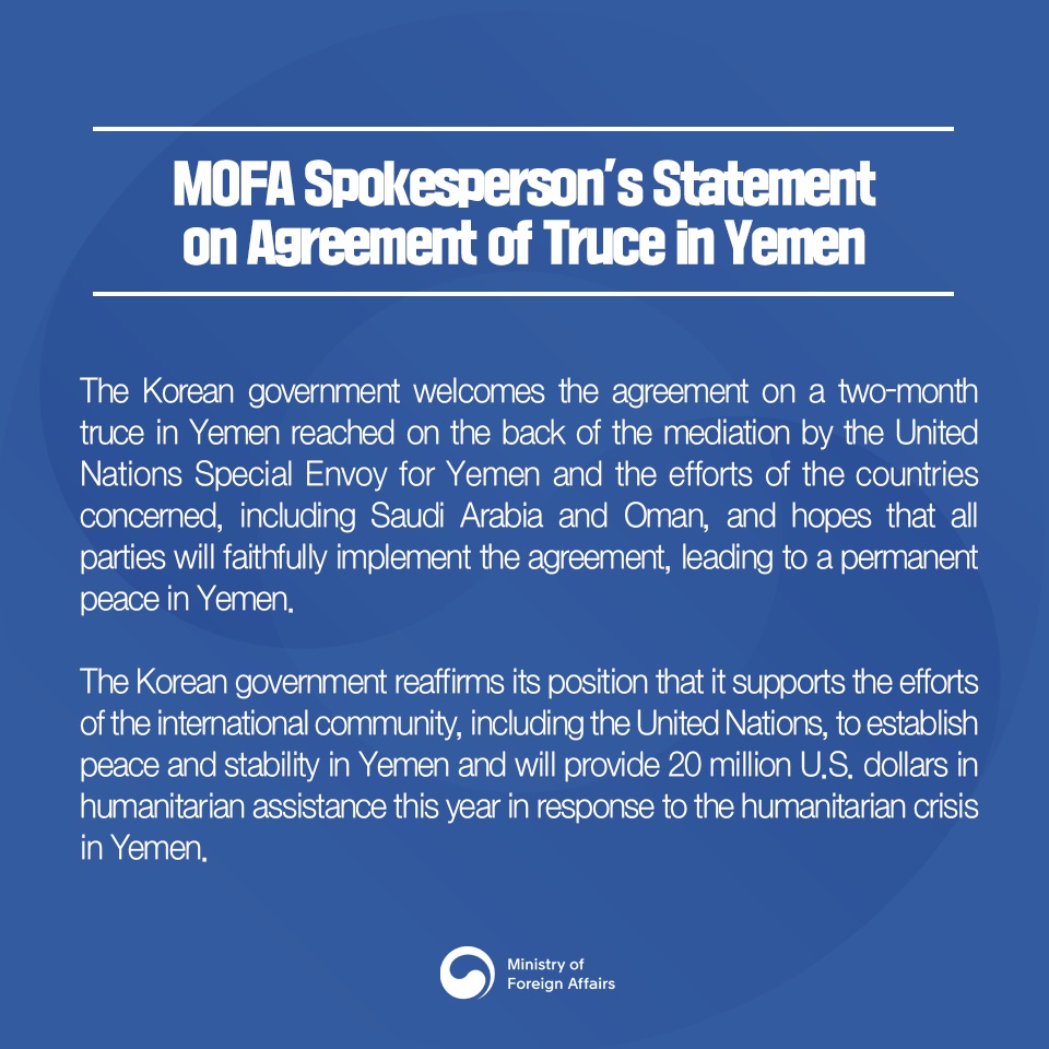 MOFA Spokesperson’s Statement on Agreement of Truce in Yemen