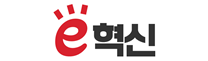 e혁신