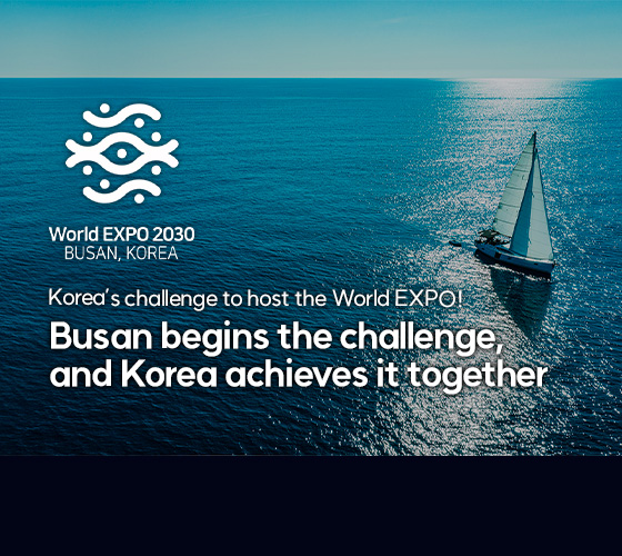 World EXPO 2030, BUSAN, KOREA(eng)