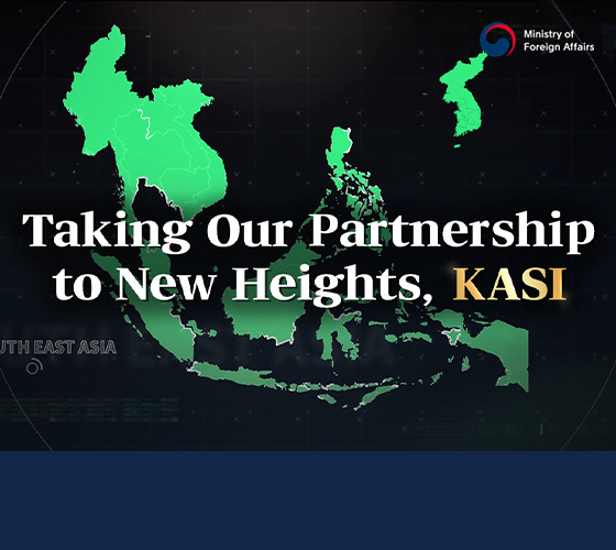KASI - Taking Our Partnership to New Heights, KASI