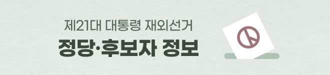 웹접근성 지침 준수를 위한 팝업이미지 오버시 나오는 설명을 적어주세요.
