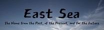 East_Sea_Video