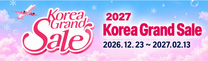 Korea Grand Sale