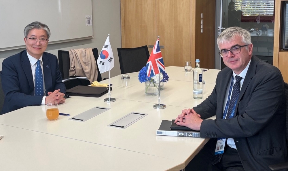 한-영 G20 셰르파 협의 개최