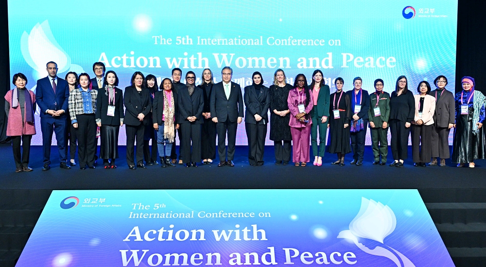 박진 장관, 제5차 여성과 함께하는 평화 국제회의 개최