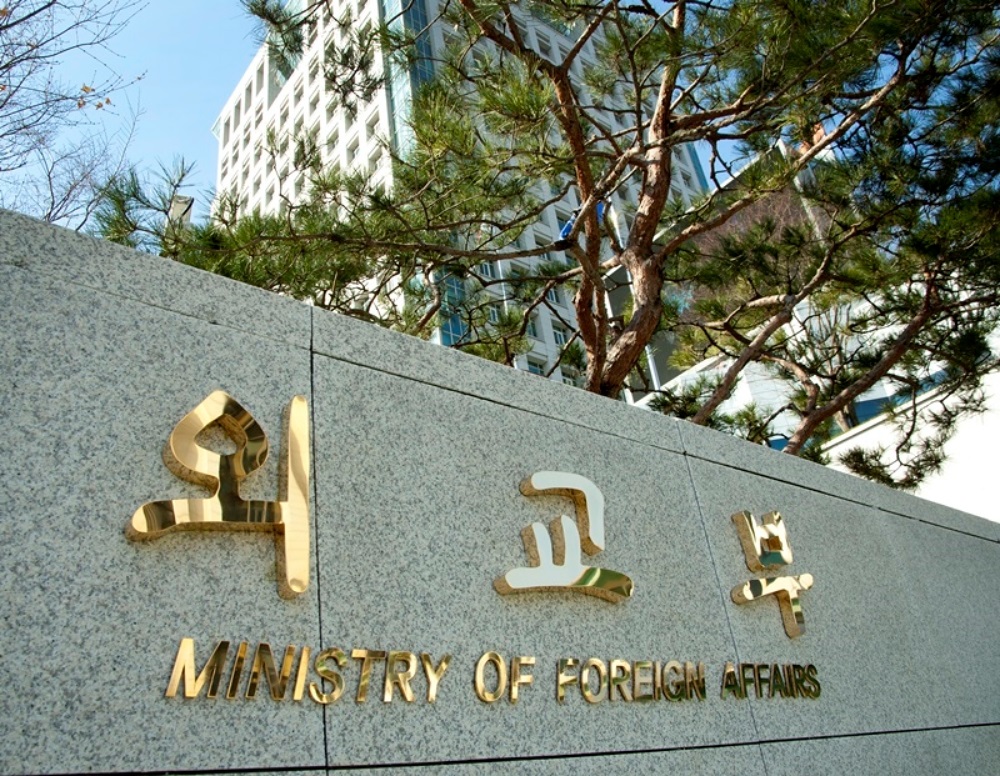 일본 2026년 방위백서에 대한 외교부 대변인 논평