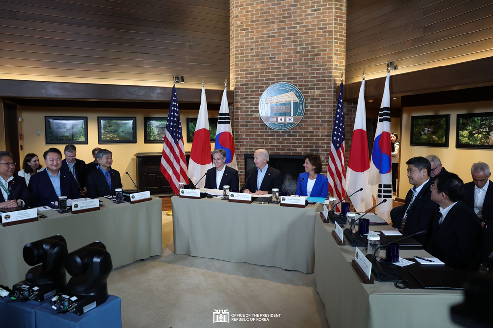 The Spirit of Camp David: Joint Statement of Japan, the Republic of Korea, and the United States