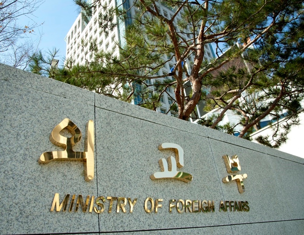 MOFA Spokesperson’s Statement on Japan’s Authorization of a Middle School Textbook