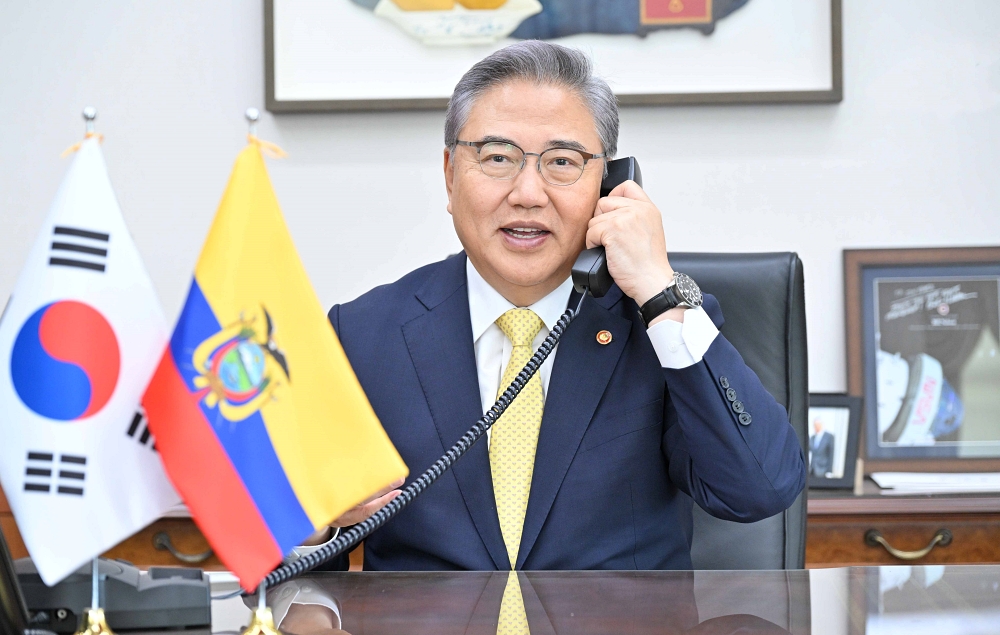 한-에콰도르 외교장관 통화