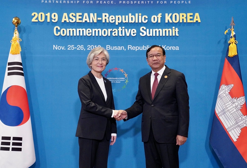 ROK-Cambodia Foreign Ministers’ Meeting Held on Occasion of 2019 ASEAN-ROK Commemorative Summit