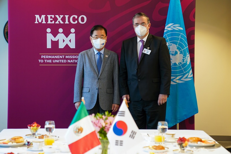 한-멕시코 외교장관회담