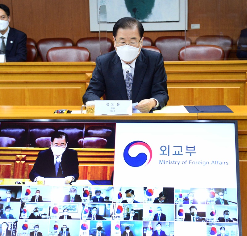 2021 P4G 서울 정상회의 준비 공관장 회의 개최