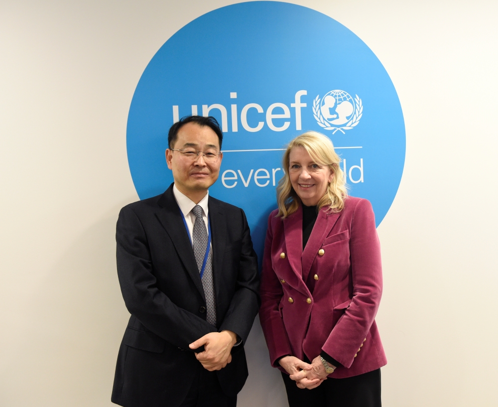 우리 정부, 유엔아동기금(UNICEF)과 전략적 협력 강화