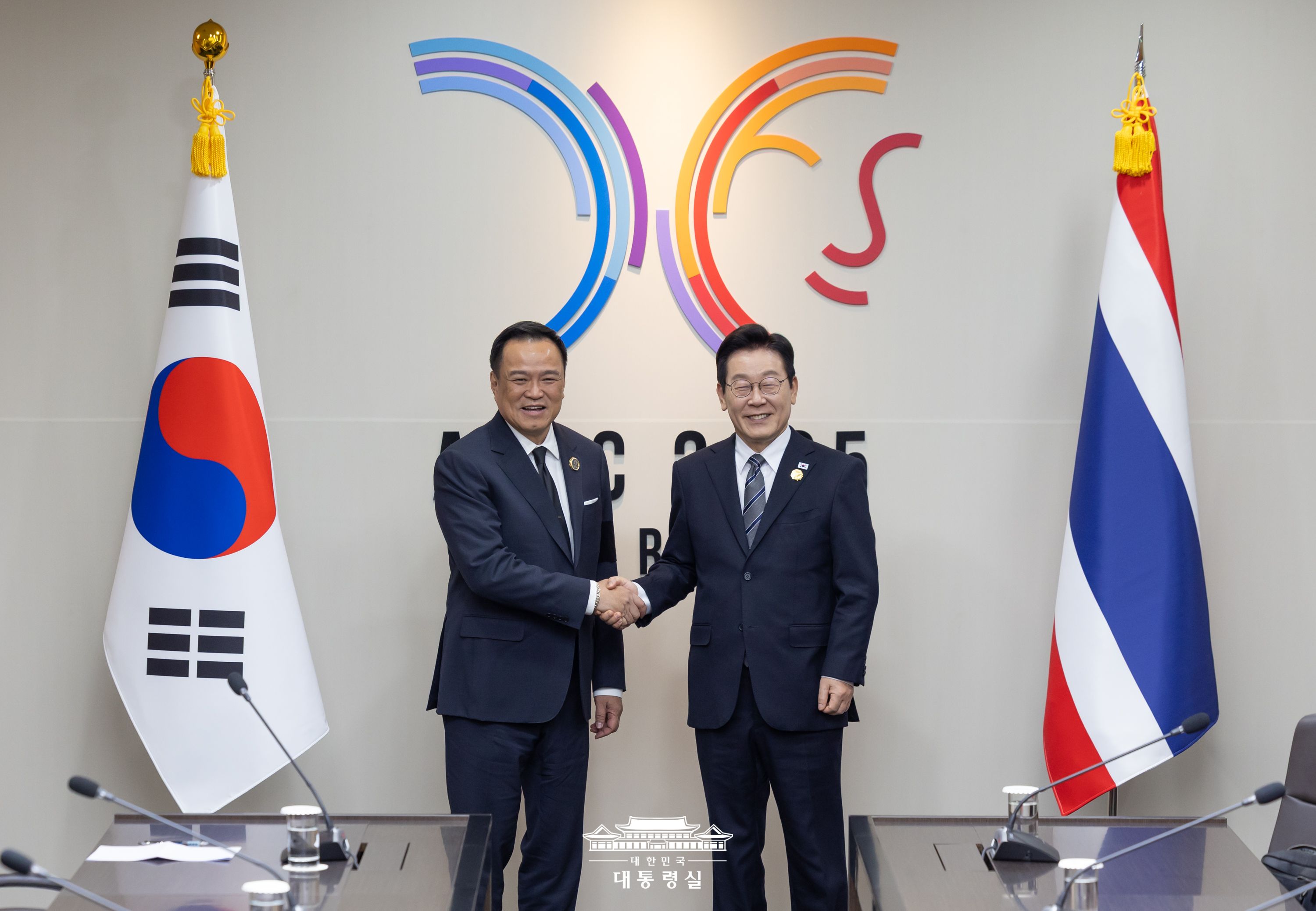 APEC 계기 주요국 정상회담