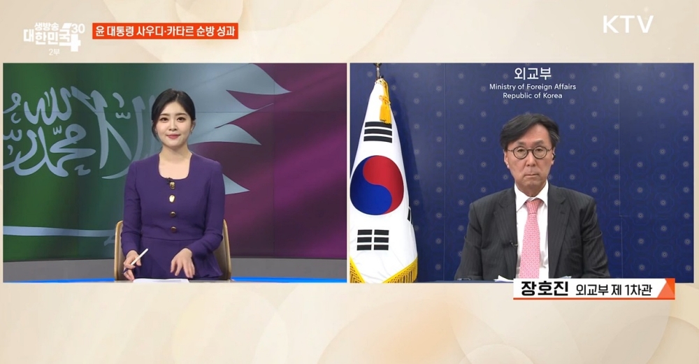 장호진 1차관, KTV 인터뷰 (10.26.)