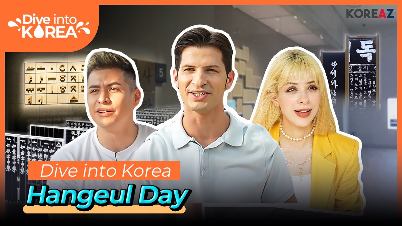 Dive into Korea Hangeul Day