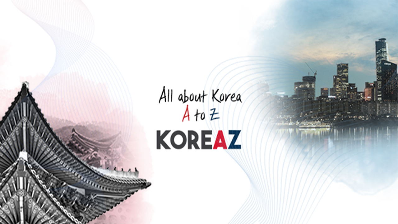 All about Korea A to Z KOREAZ