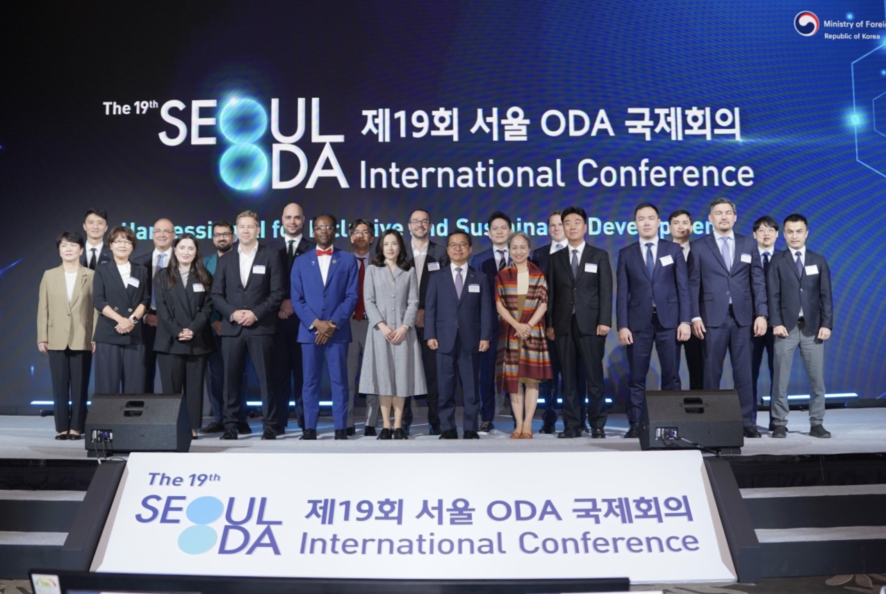 Seeking Ways to Use AI for Inclusive and Sustainable Development Cooperation