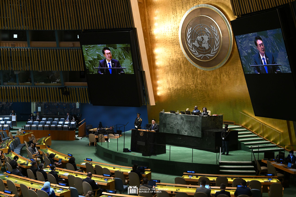 Remarks by President Yoon Suk Yeol before the 78th Session of the United Nations General Assembly