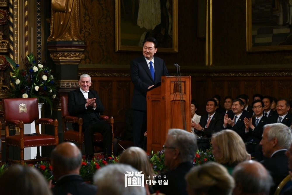 Address to the British Parliament