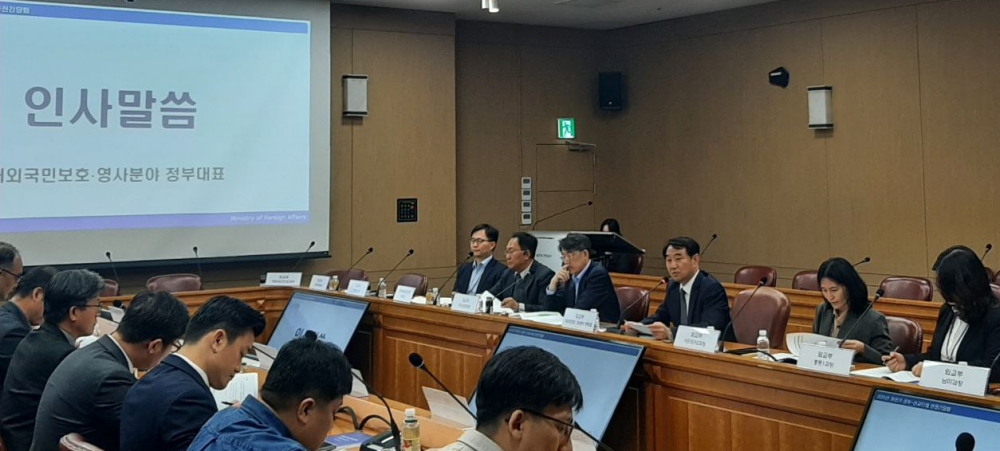 2025년 하반기 정부-선교단체 안전간담회 개최