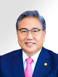 박진_외교부장관님