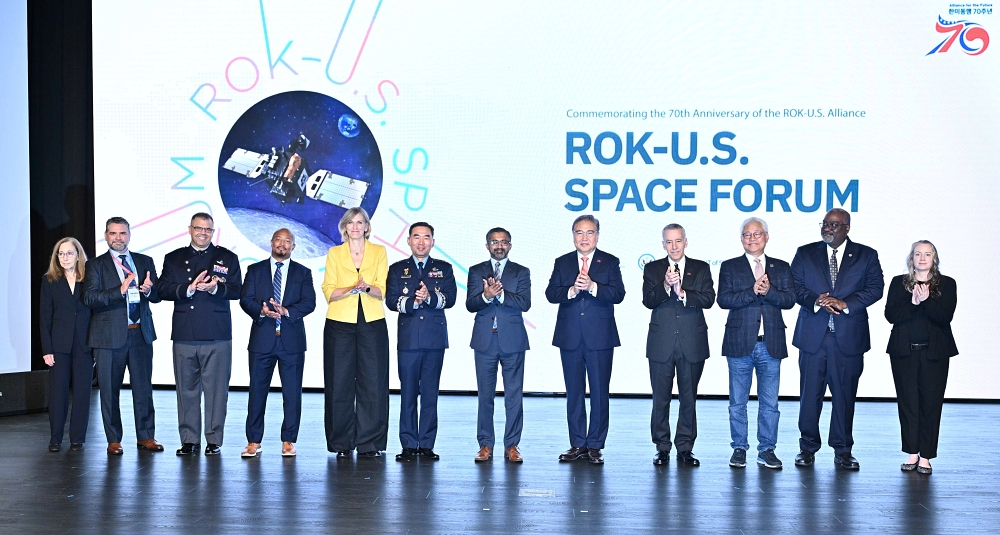 외교부와 미국 국무부 '한미동맹 70주년 기념 한미 우주포럼' 개최